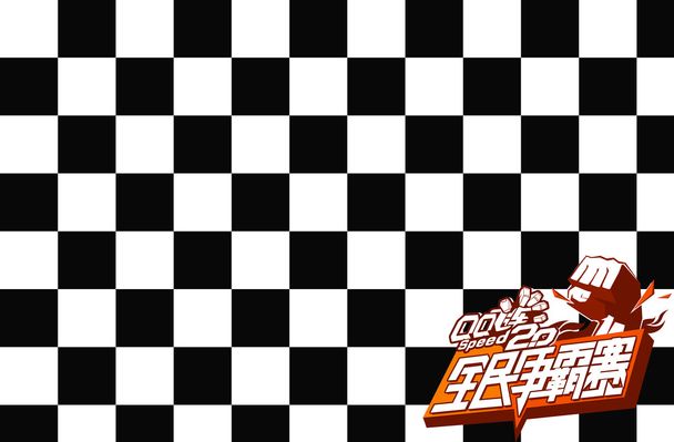 现格外亮眼