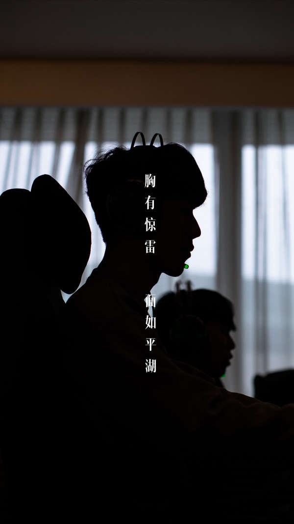 将在很大程