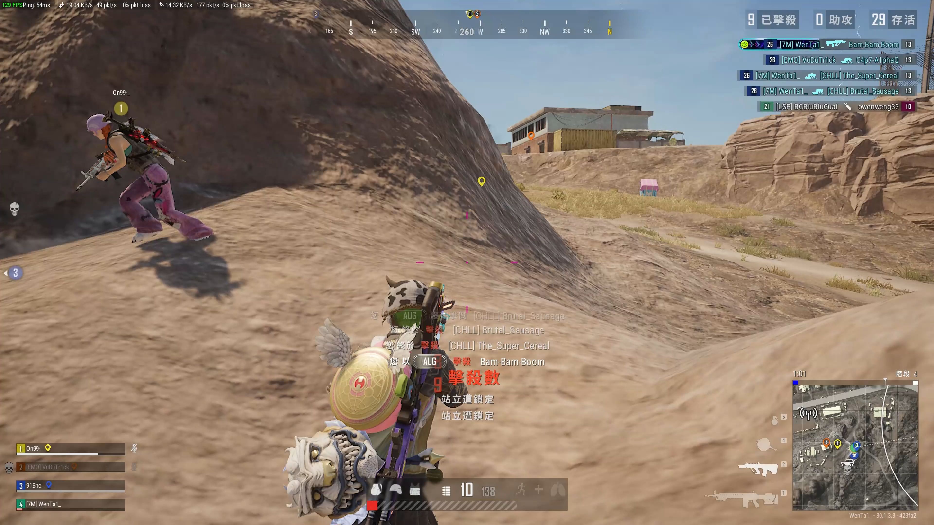 不足让他后 不足让他后