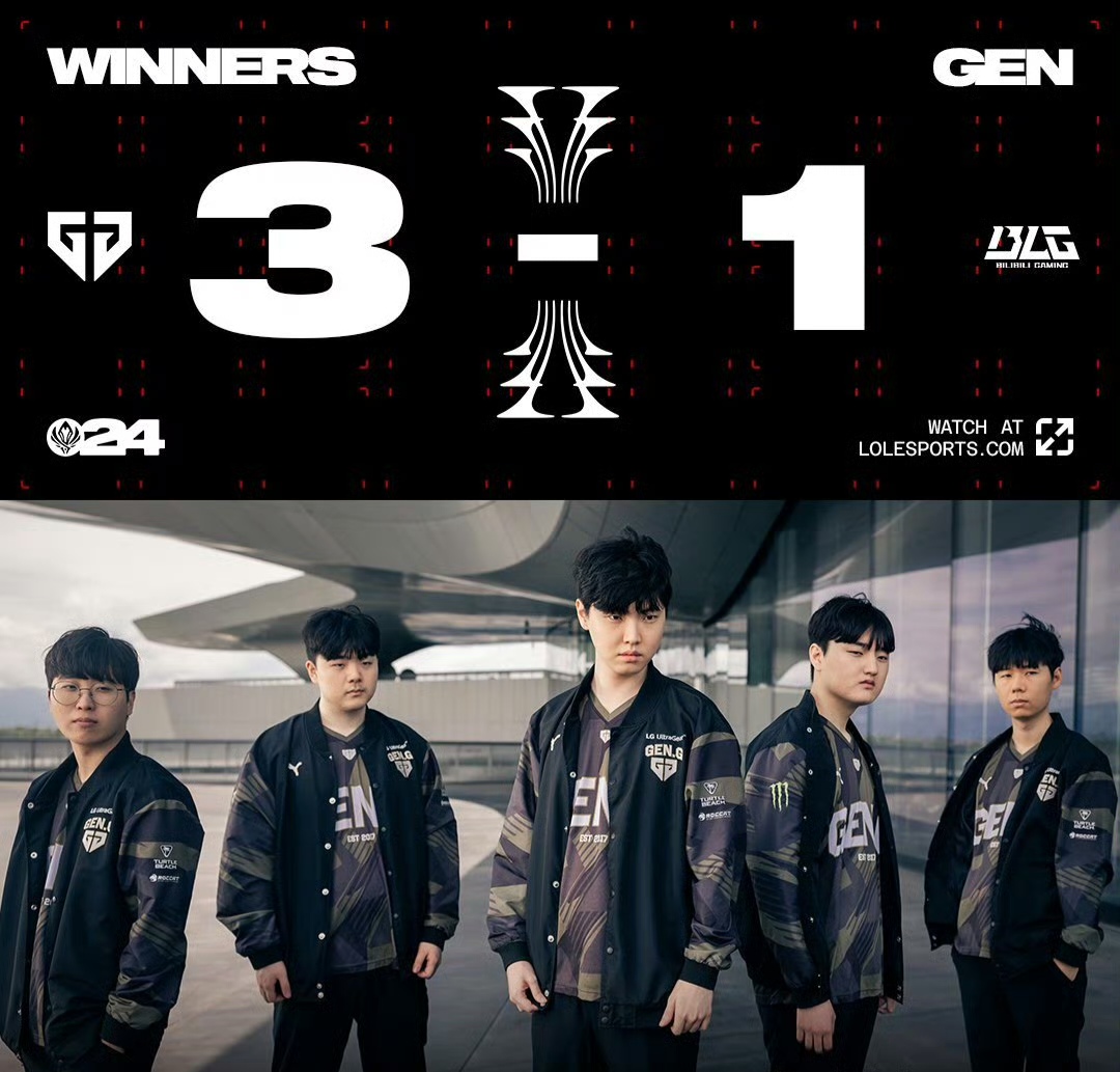 与到瓜帅的 与到瓜帅的