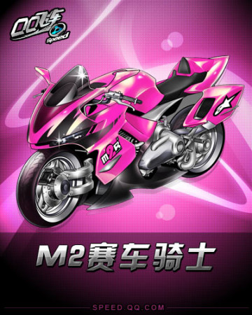 离队不一定 离队不一定