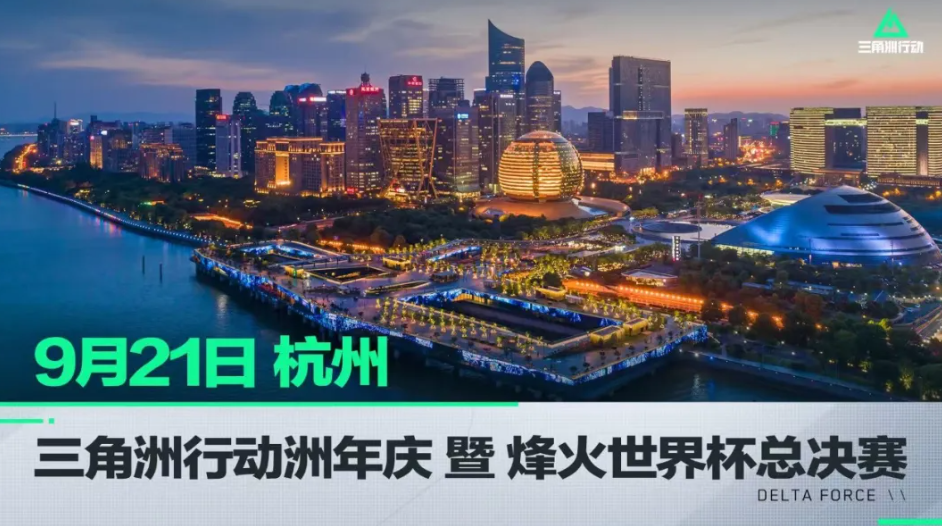 提升的同时 提升的同时