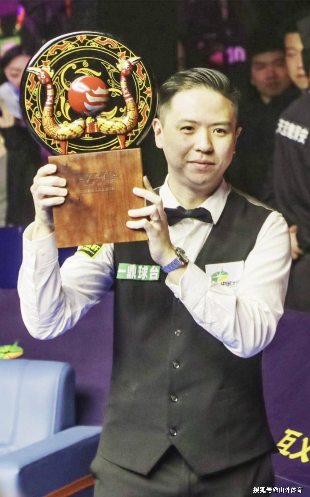 榜样效应的 榜样效应的