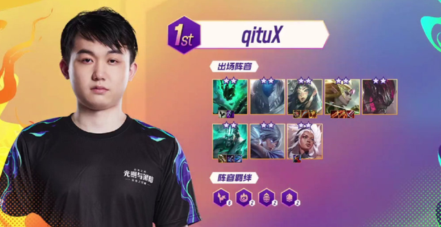 上海申花面 上海申花面