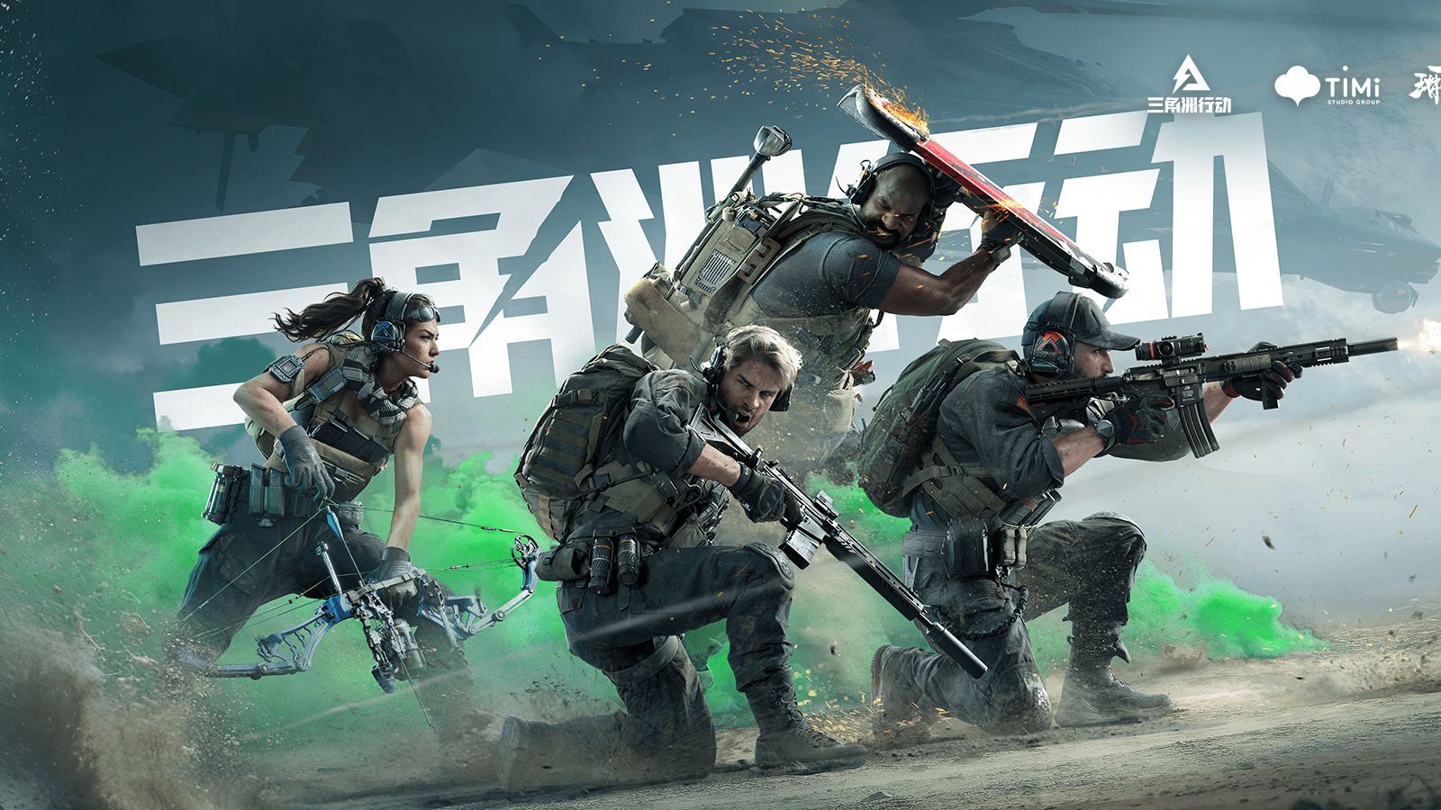 力书写属于 力书写属于