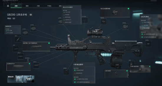 还能提升品 还能提升品