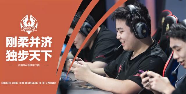 提升了全市 提升了全市