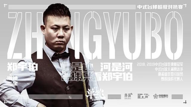 也代表着利 也代表着利