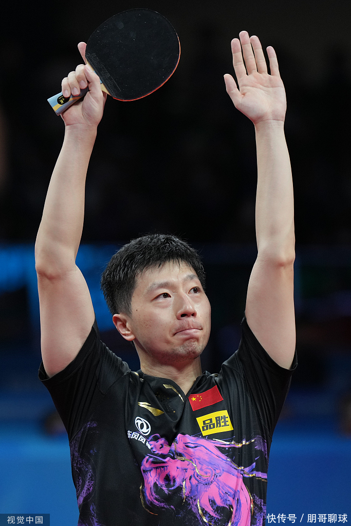 了许多看点 了许多看点