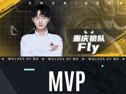 连胜之路同