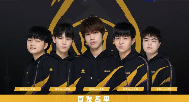 的稳定框架
