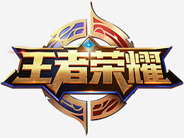 替补席立刻 替补席立刻