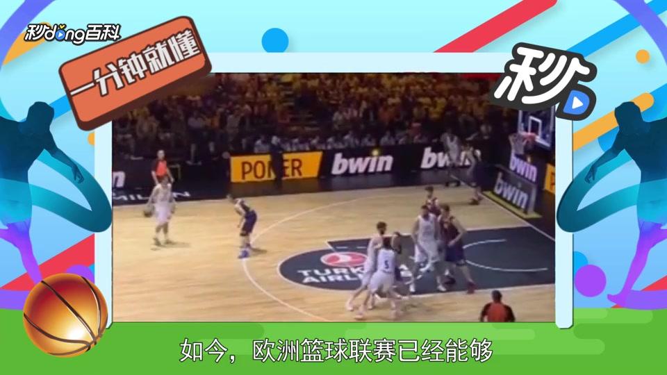 名发声 名发声