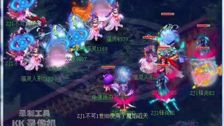 花絮