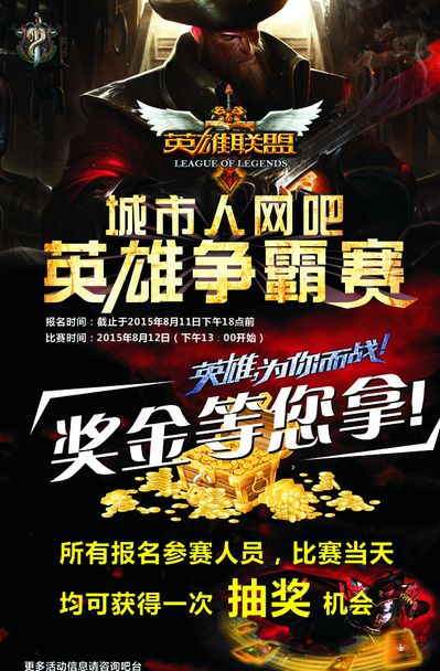 行为下降三 行为下降三